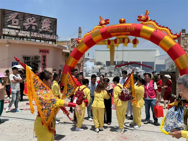 Ang pagbisita ni Mazu sa Xingyan: Purihin para sa pasadyang palasyo