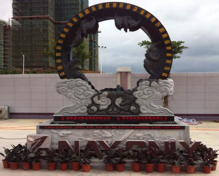 Ang Xingyan Stone Products Co, Ltd ay nanalo ng National Invention Patent Feng Shui Wheel