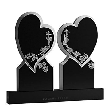 Chinese Xingyan Russian Style Double Heart Religious Symbol Art Tombstone