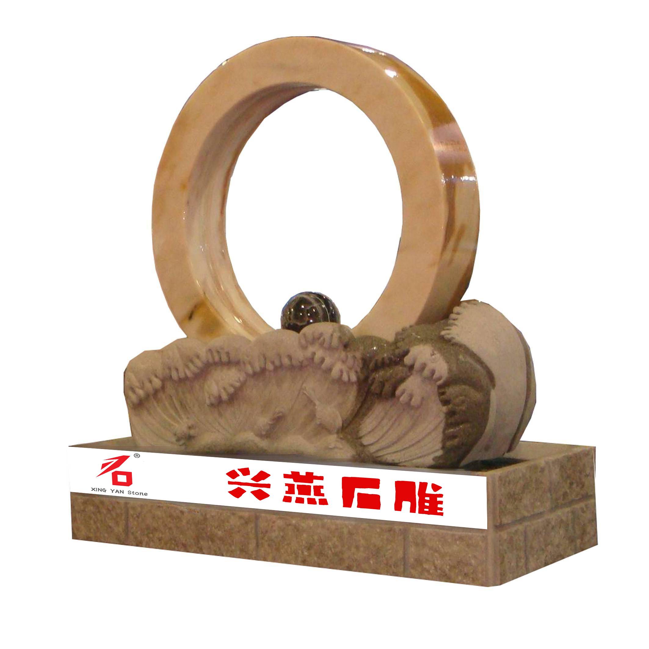 Yellow Stone Circle Fountain